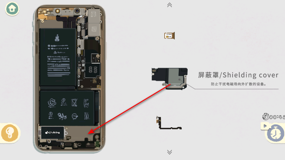 超级收纳馆2无广告最新版 超级收纳馆2无广告最新版