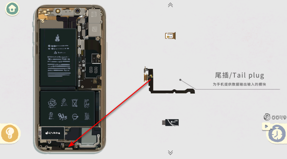 超级收纳馆2无广告最新版 超级收纳馆2无广告最新版