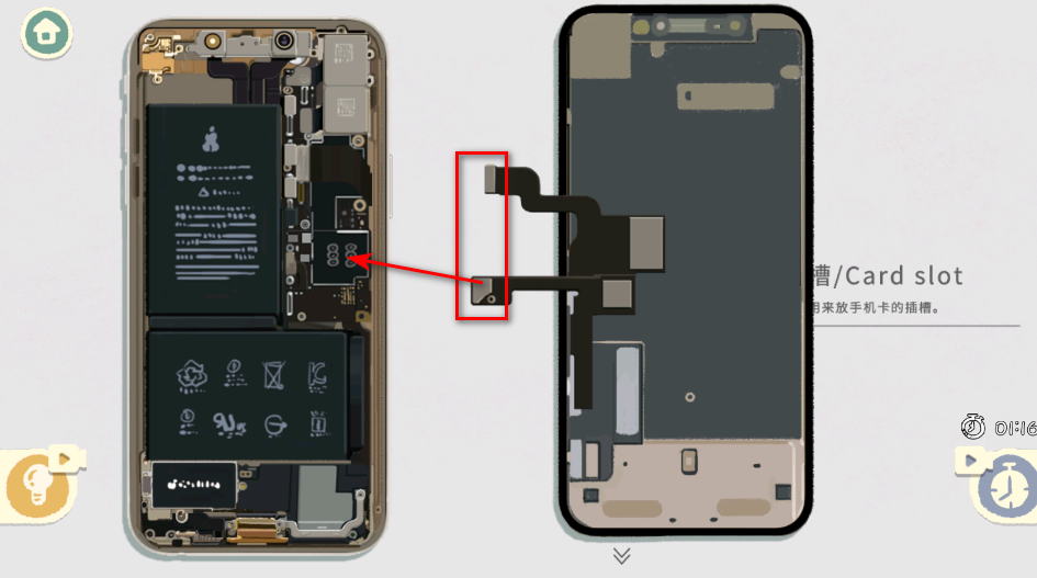 超级收纳馆2无广告最新版 超级收纳馆2无广告最新版