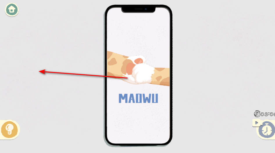 超级收纳馆2无广告最新版 超级收纳馆2无广告最新版