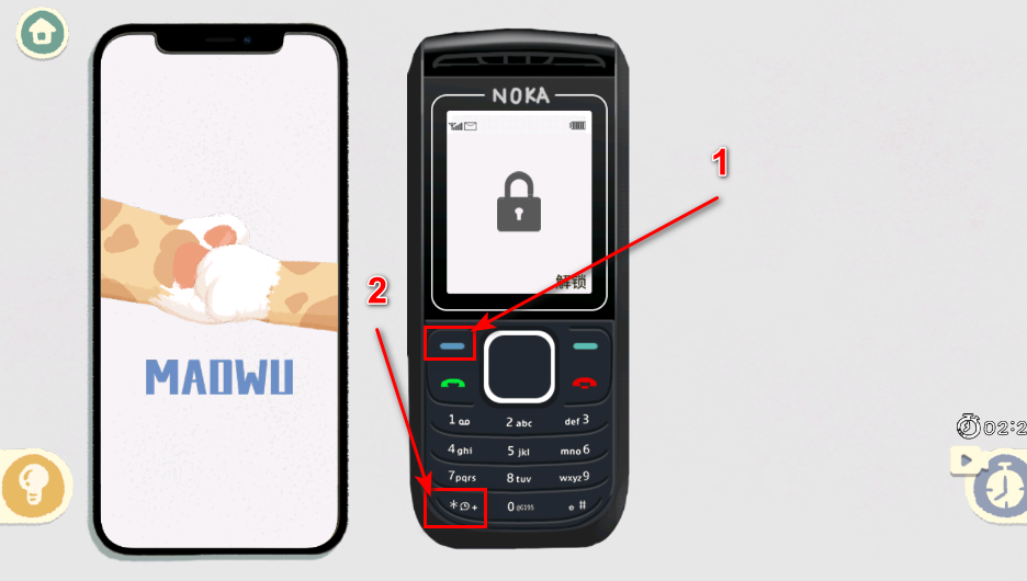 超级收纳馆2无广告最新版 超级收纳馆2无广告最新版