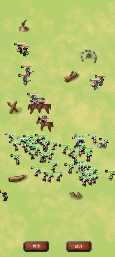 异世界之旅无限资源版 异世界之旅无限资源版