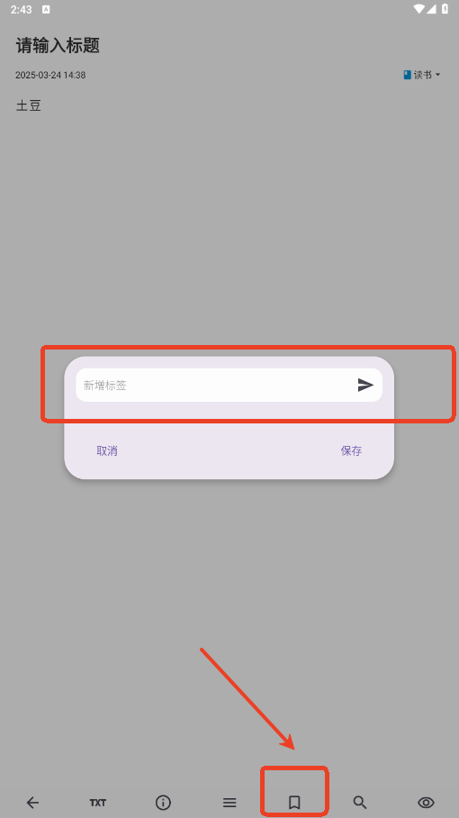 ֪ʰʼ°汾
