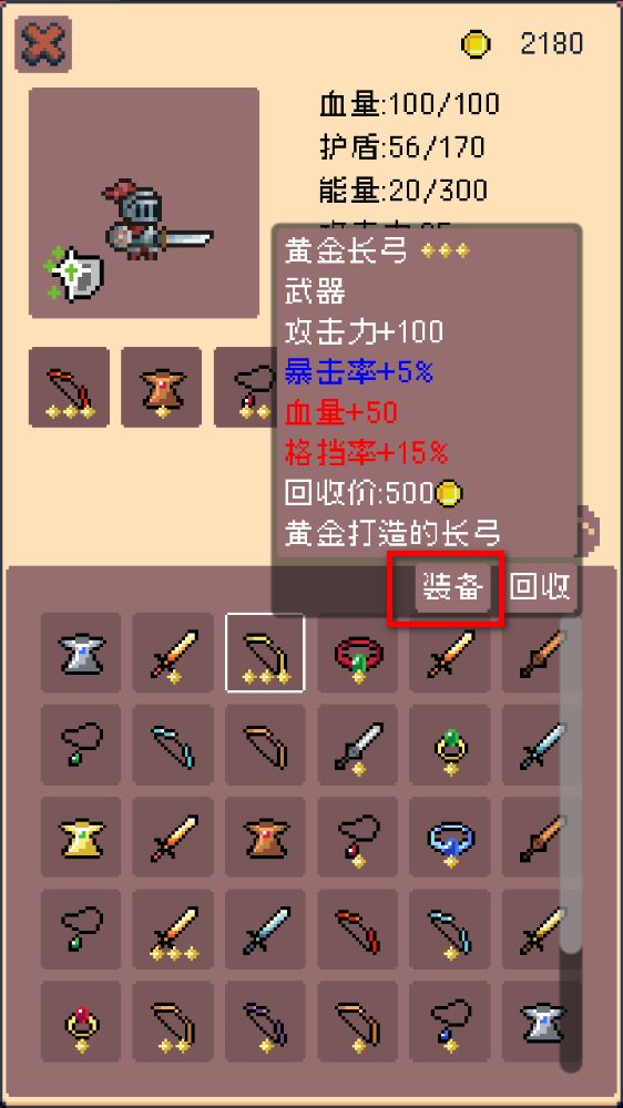 ʿ޽Ұ