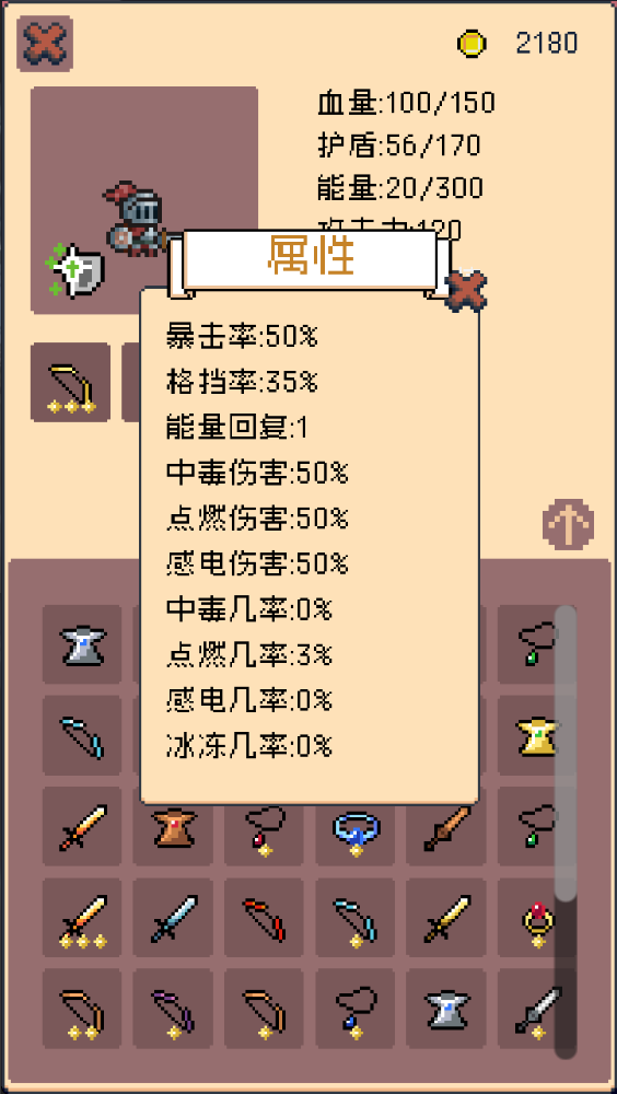 ʿ޽Ұ