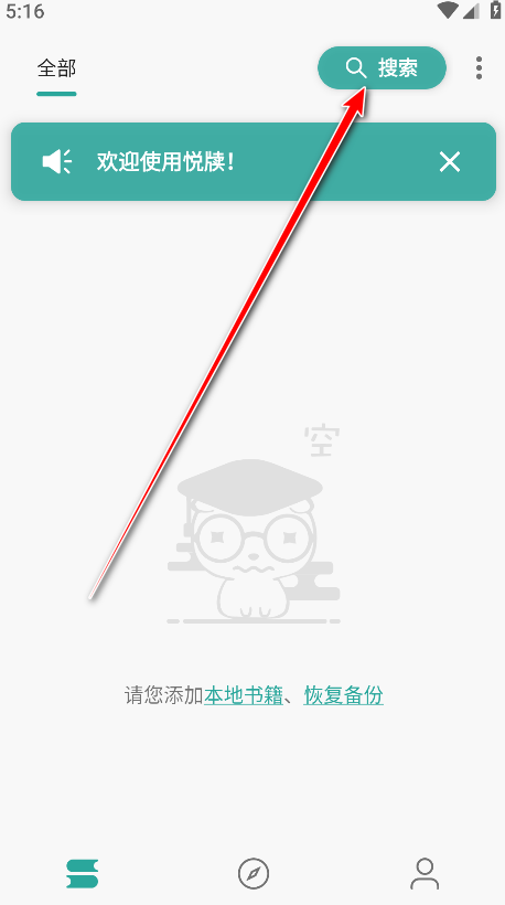 appٷ