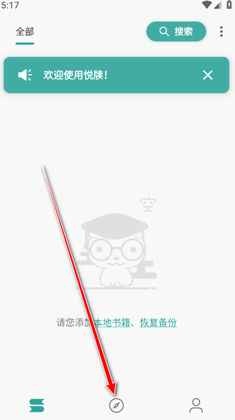 appٷ