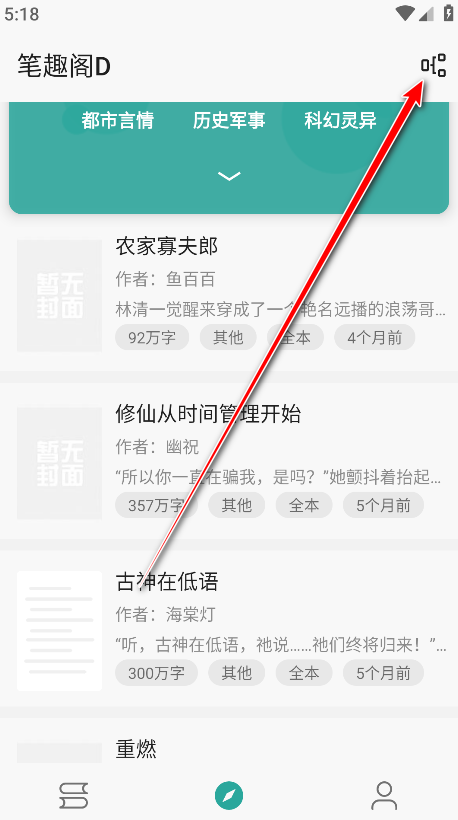 appٷ