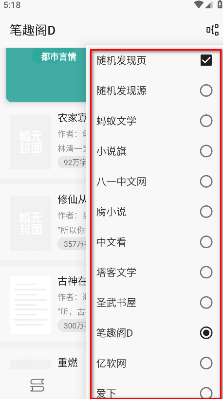 appٷ