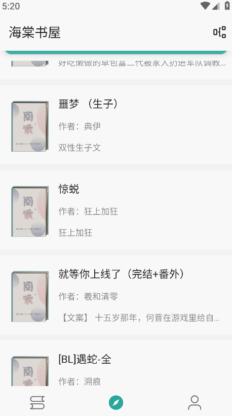 appٷ