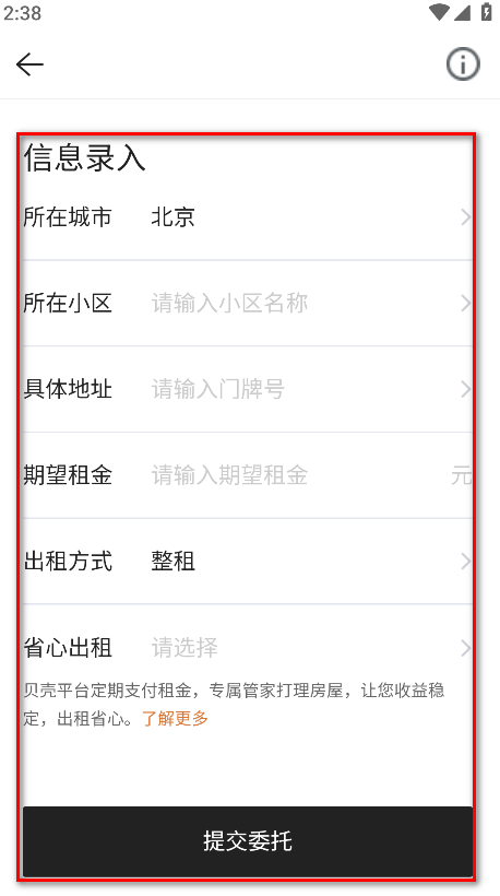 ҷappٷ