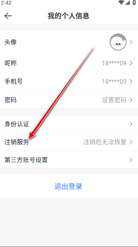 ҷappٷ