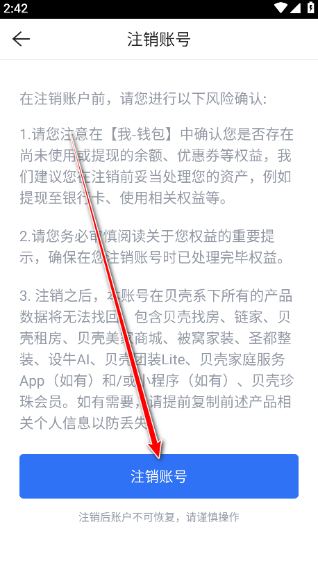 ҷappٷ
