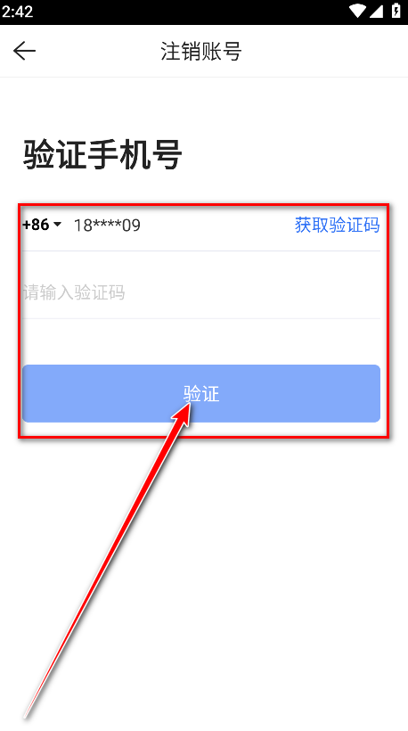 ҷappٷ