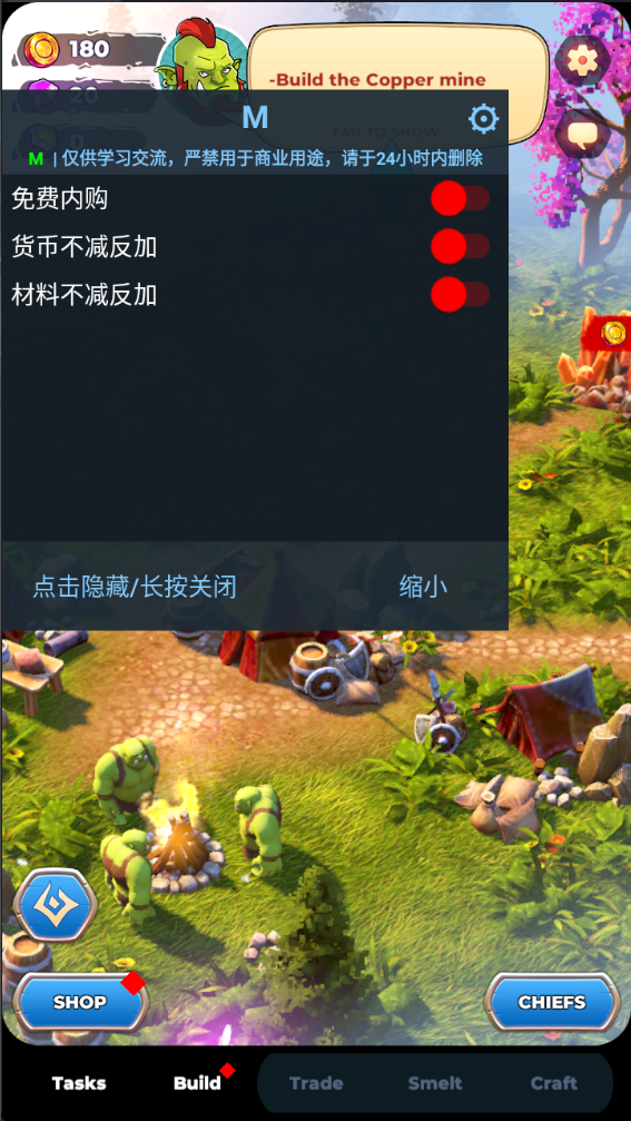 ˲ɿӪڹƽ(Orecraft)