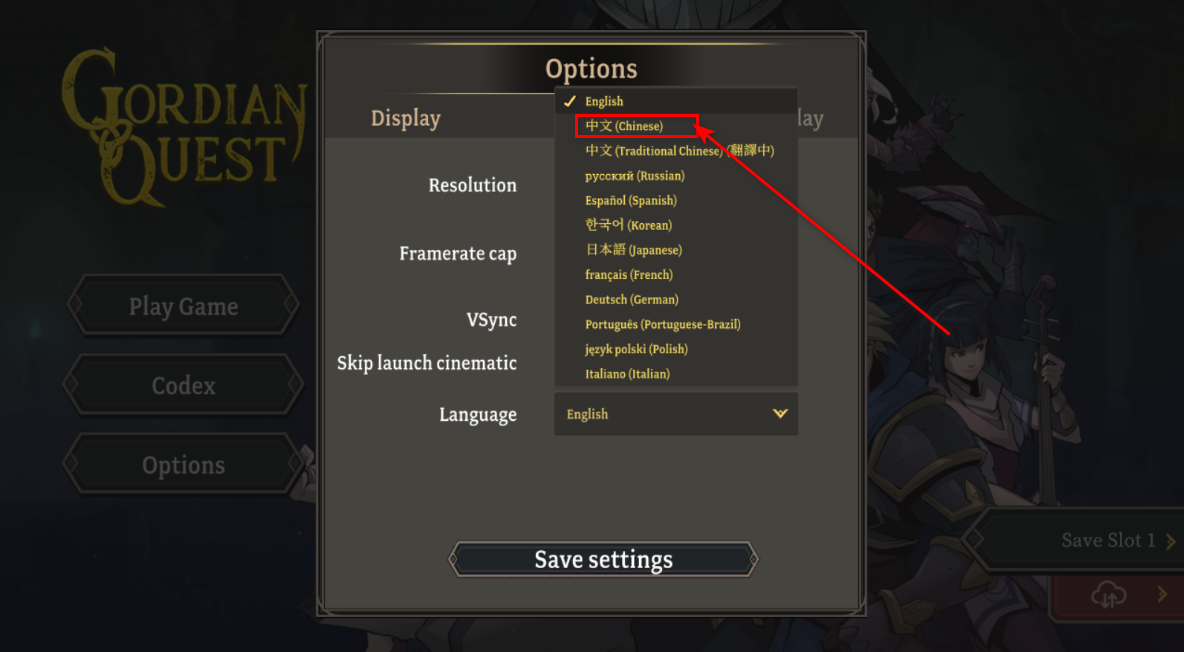 高殿战记手机版 高殿战记手机版