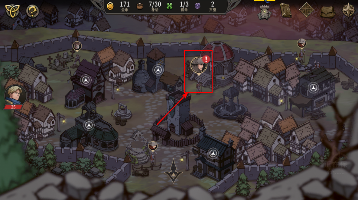 高殿战记手机版 高殿战记手机版