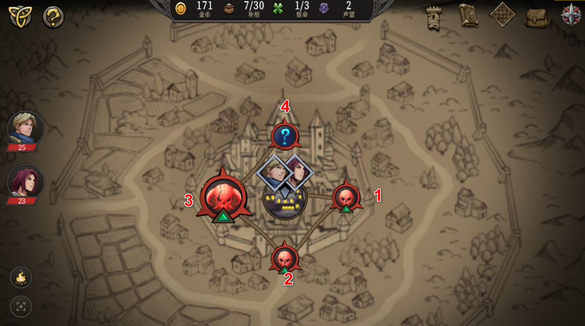 高殿战记手机版 高殿战记手机版