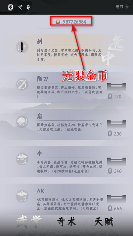 ܿ°汾