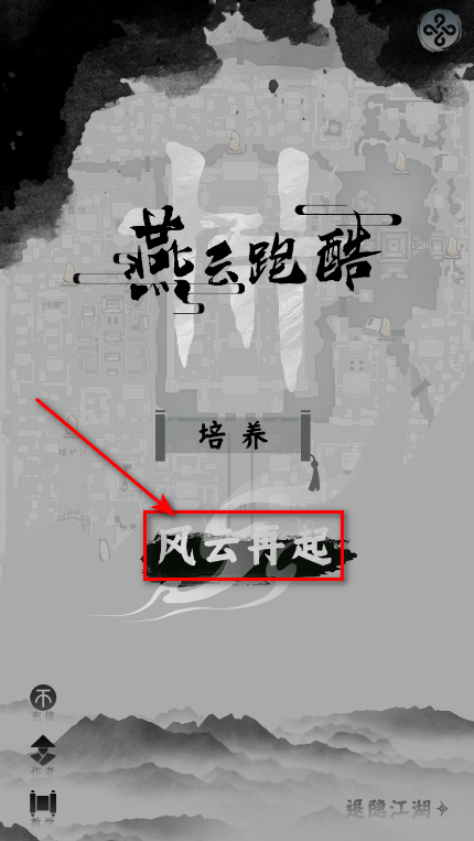 ܿ°汾