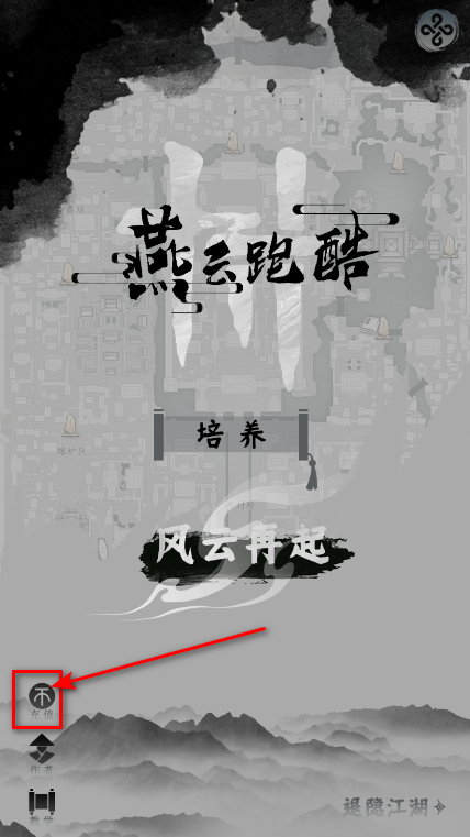 ܿ°汾