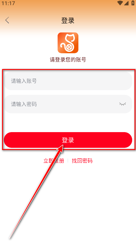 èӽȥ2025°汾