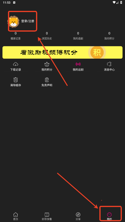Ӱapp׿