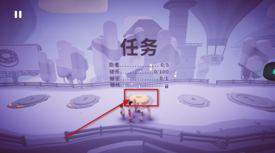 全都跑起来最新版 全都跑起来最新版