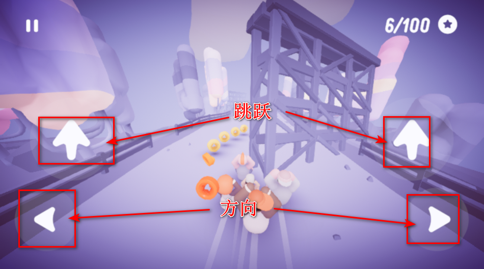 全都跑起来最新版 全都跑起来最新版