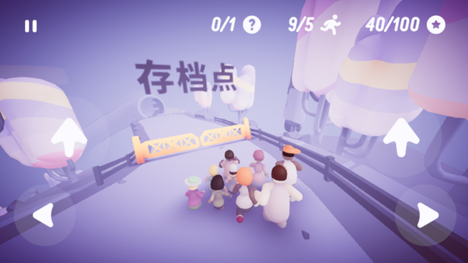 全都跑起来最新版 全都跑起来最新版