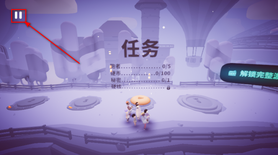 全都跑起来最新版 全都跑起来最新版