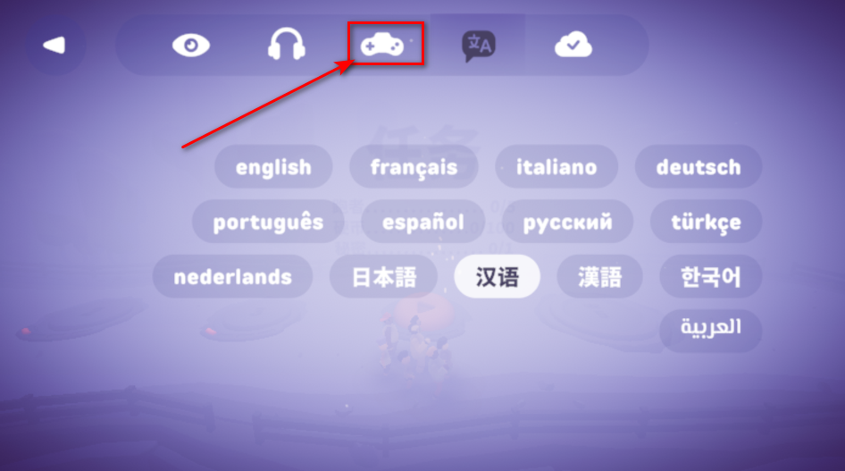 全都跑起来最新版 全都跑起来最新版