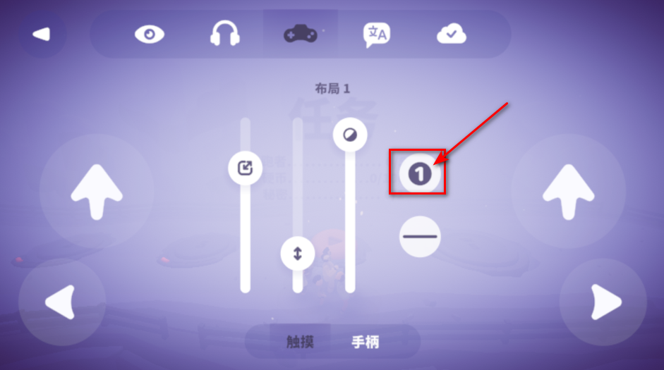 全都跑起来最新版 全都跑起来最新版
