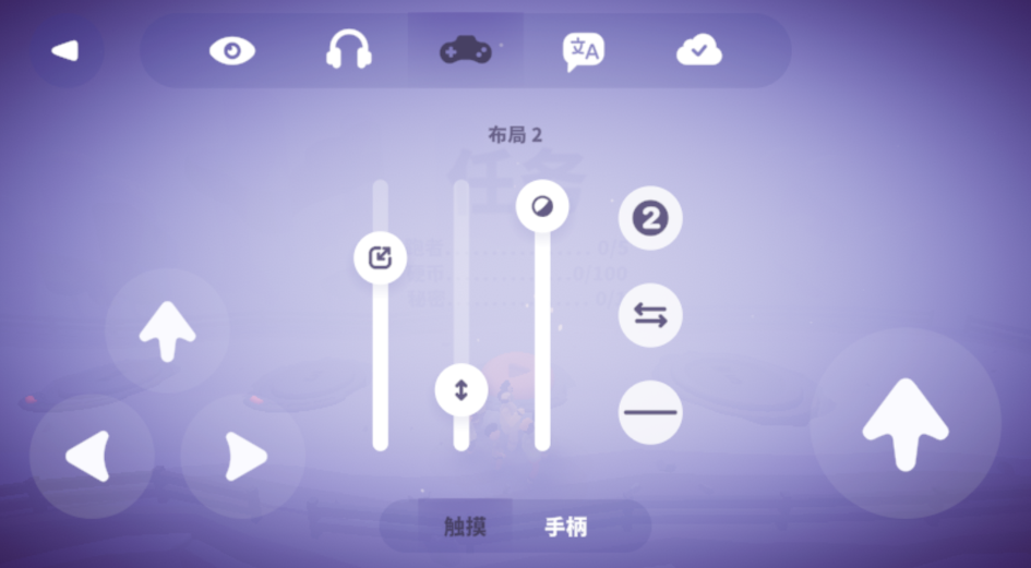 全都跑起来最新版 全都跑起来最新版