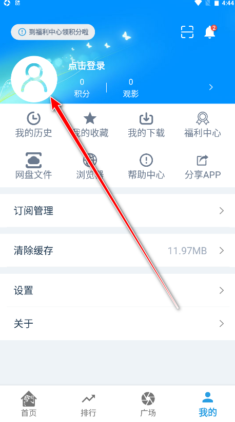 Ƶappٷ°