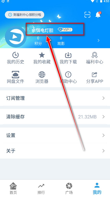 Ƶappٷ°