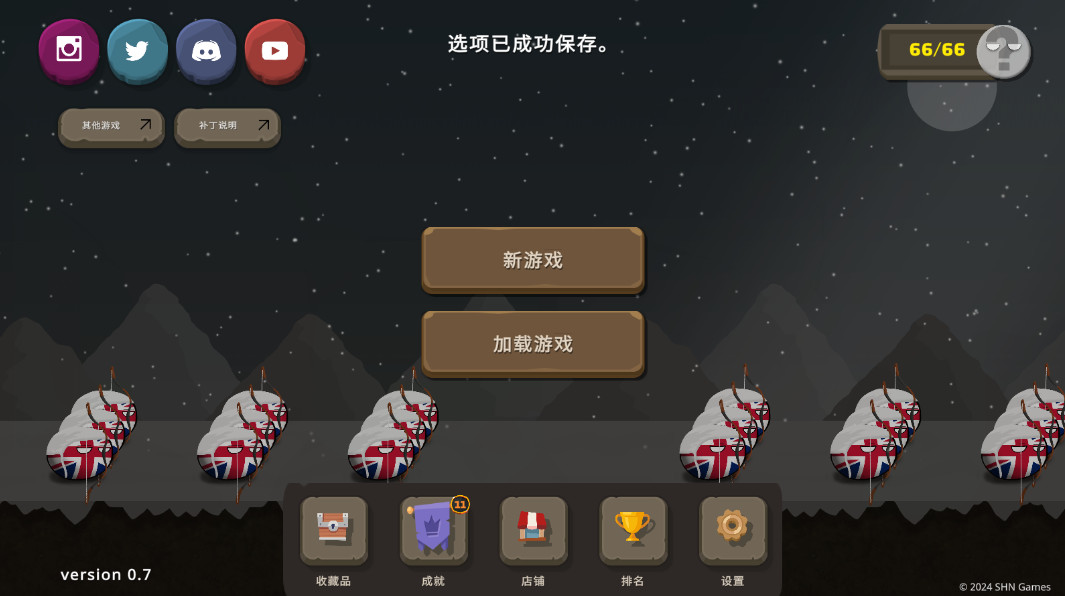 ֮սò˵°2025ͼ1