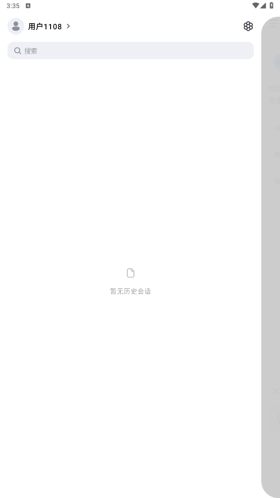 Kimi aiֻͼ0
