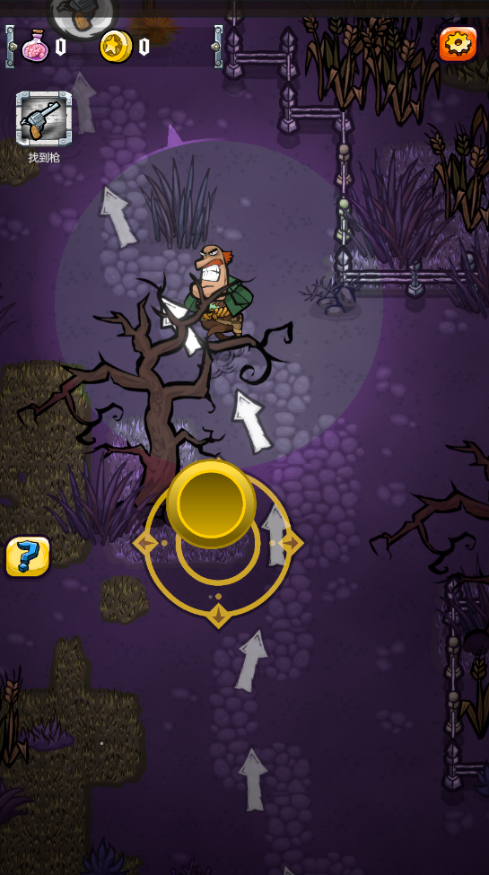 Ұʬ(Wild Zombie West) 1.41°ͼ0