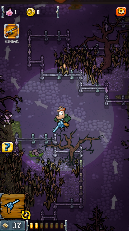 Ұʬ(Wild Zombie West) 1.41°ͼ2