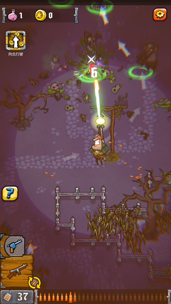 Ұʬ(Wild Zombie West) 1.41°ͼ3