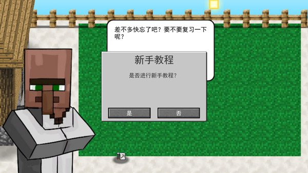 ҵֲսʬ2޻Ұͼ0