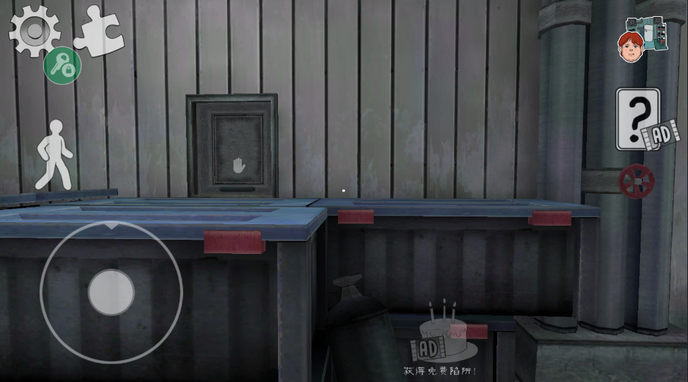 ֲ6MOD˵2025 1.2.8׿ͼ3