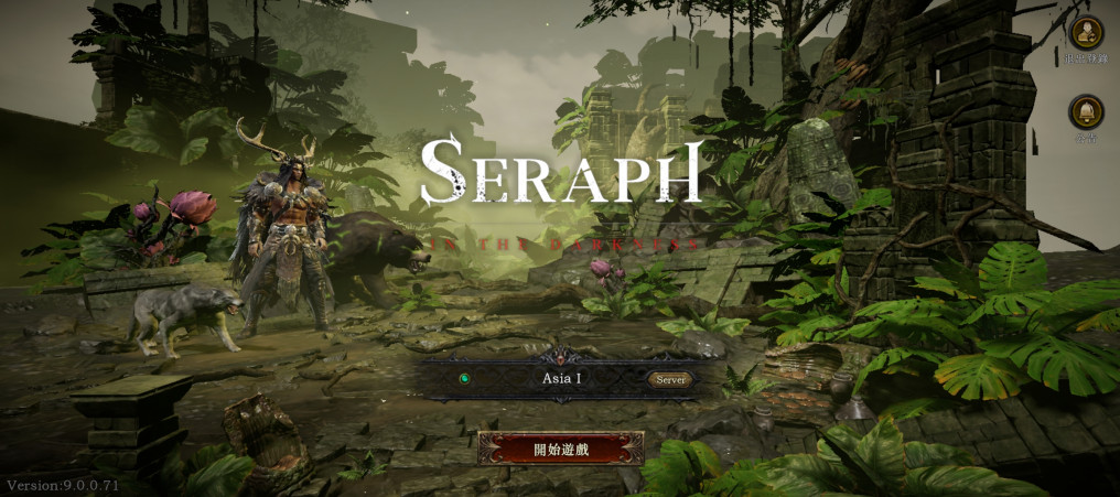 ڳʹ°汾(Seraph) 1.0.1׿ͼ1