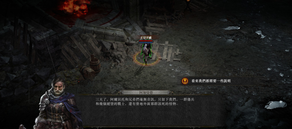 ڳʹ°汾(Seraph) 1.0.1׿ͼ0