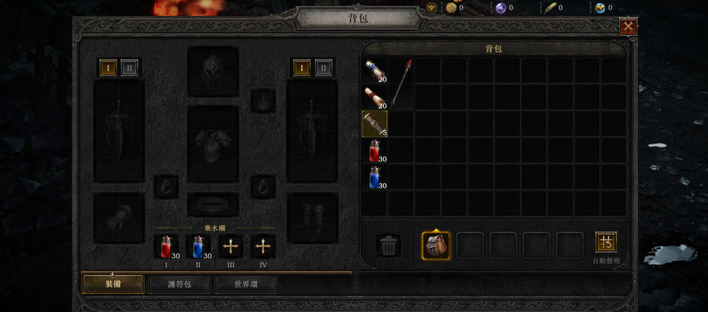 ڳʹ°汾(Seraph) 1.0.1׿ͼ2