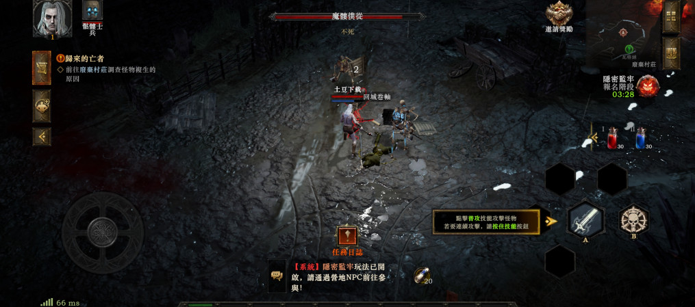 ڳʹ°汾(Seraph) 1.0.1׿ͼ3