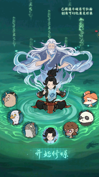 Ѱǧ°汾 3.2.00׿ͼ0