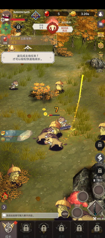 ֮ò˵°(Arcana Blade) 1.7.41׿ͼ2