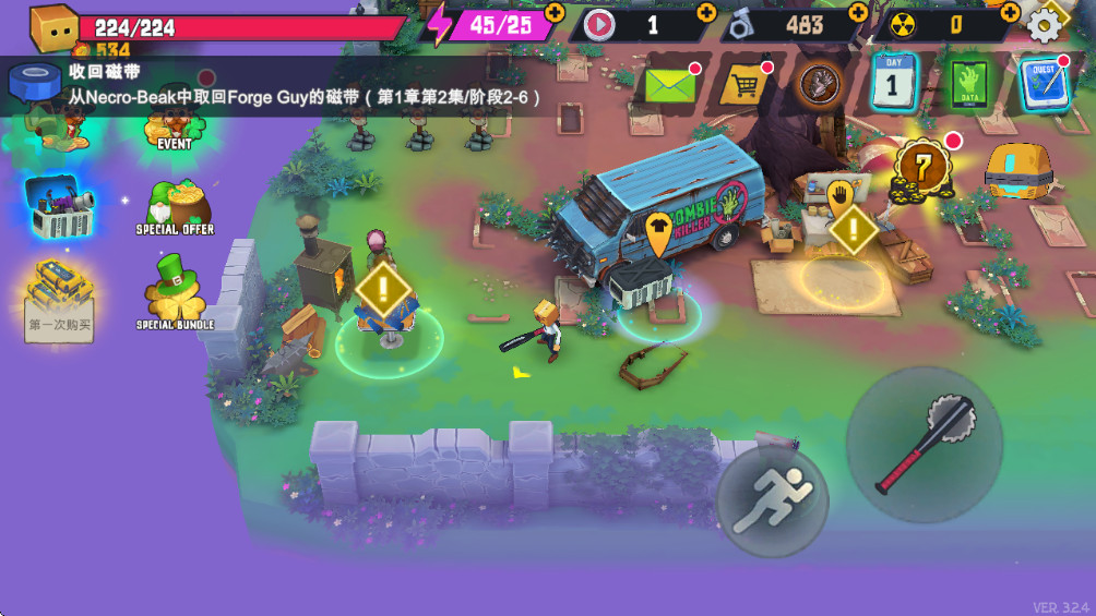 ͷʬҴò˵(Box Head Zombies Must Die) 3.2.8˼޸İͼ2